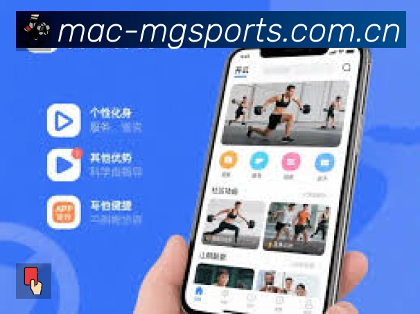 信息同步与入口统一展示