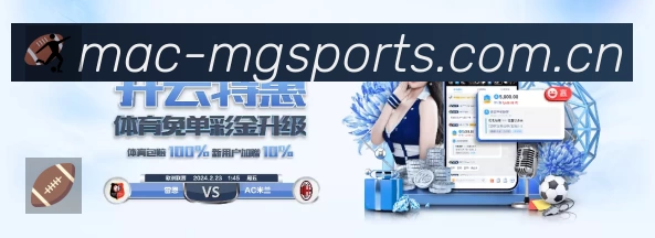 奖项4